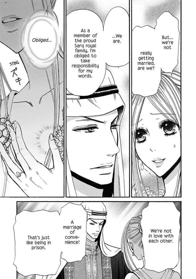 King of the Desert, Captive Bride Desert Kings 2 Chapter 0 page 65