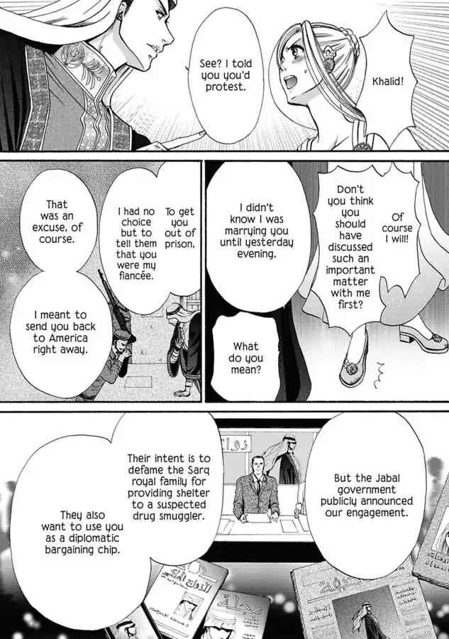 King of the Desert, Captive Bride Desert Kings 2 Chapter 0 page 64