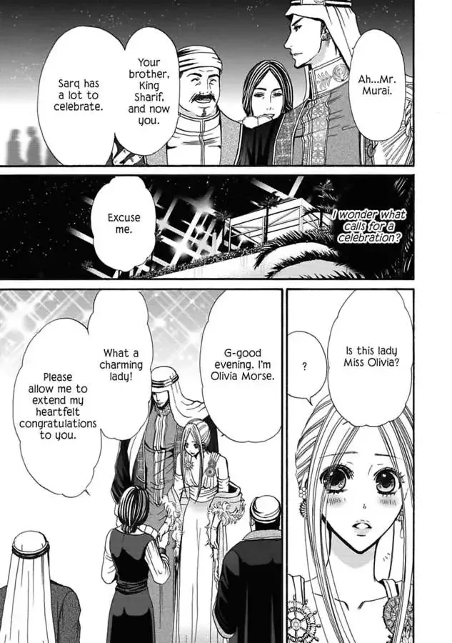 King of the Desert, Captive Bride Desert Kings 2 Chapter 0 page 60
