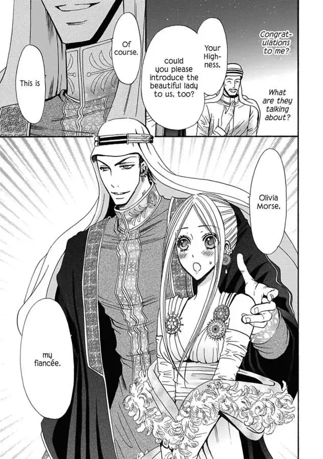 King of the Desert, Captive Bride Desert Kings 2 Chapter 0 page 61