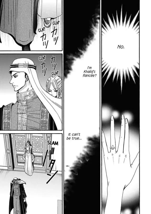 King of the Desert, Captive Bride Desert Kings 2 Chapter 0 page 63