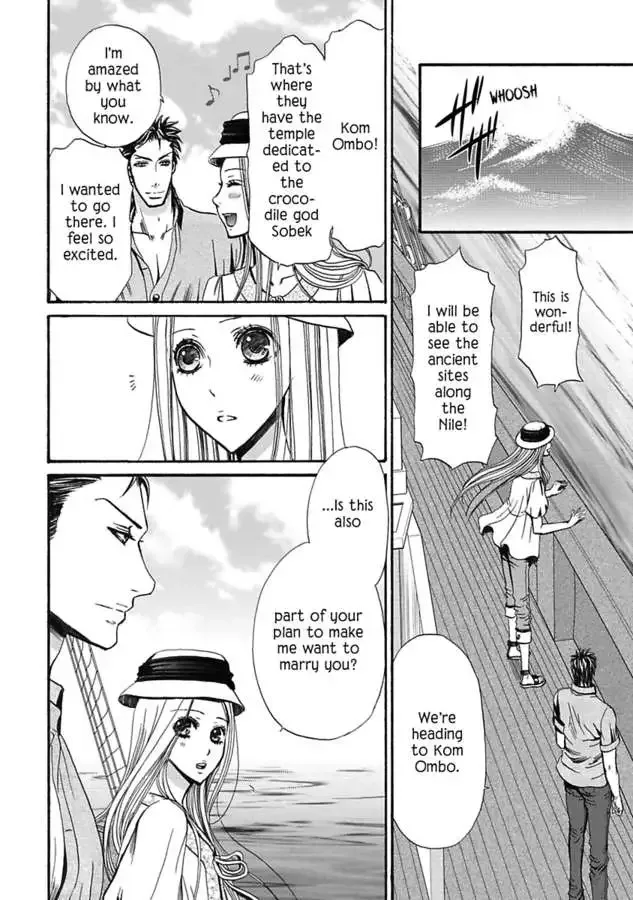 King of the Desert, Captive Bride Desert Kings 2 Chapter 0 page 76