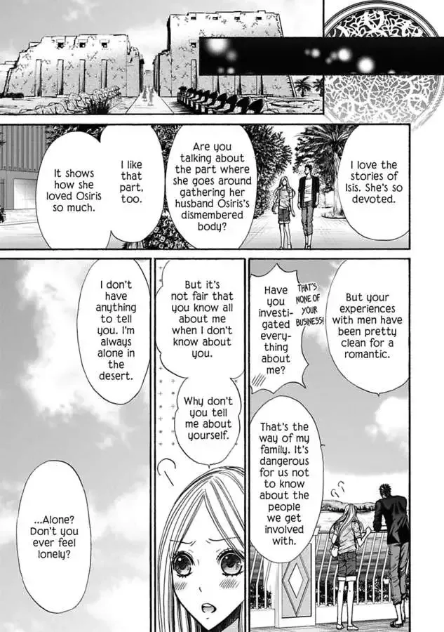 King of the Desert, Captive Bride Desert Kings 2 Chapter 0 page 83
