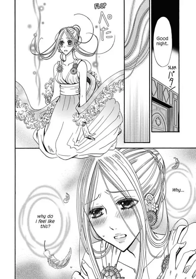 King of the Desert, Captive Bride Desert Kings 2 Chapter 0 page 70
