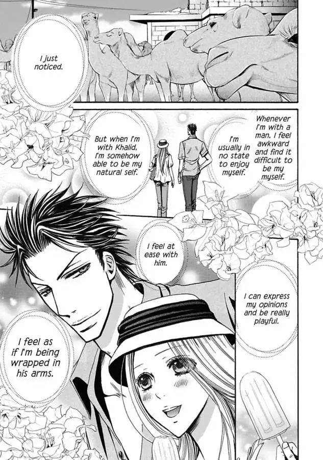 King of the Desert, Captive Bride Desert Kings 2 Chapter 0 page 79
