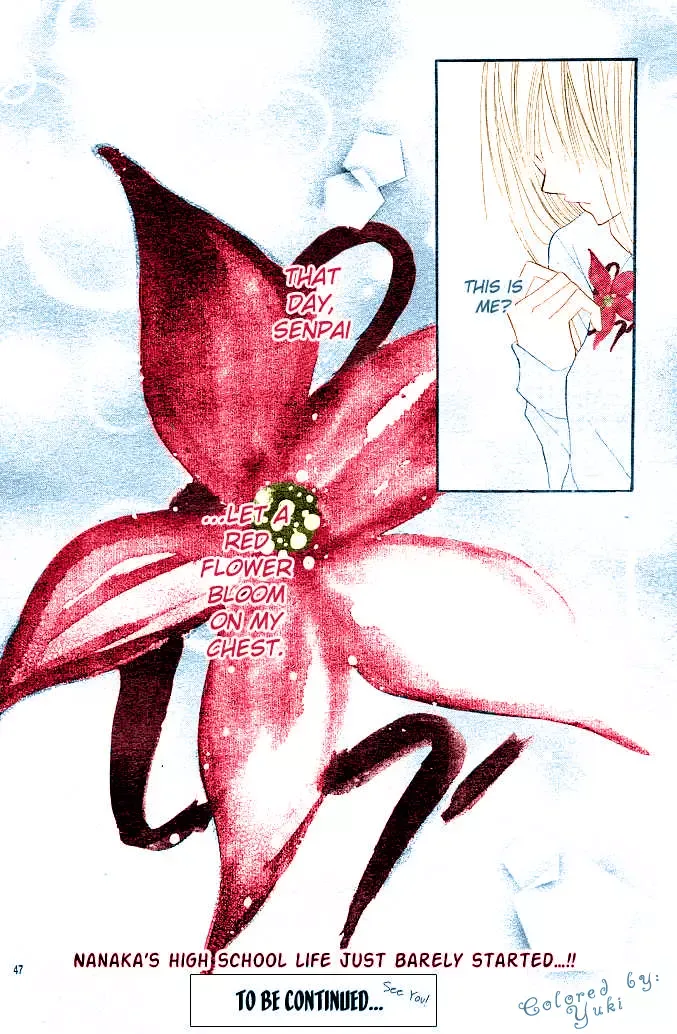 24 Colors ~Hatsukoi no Palette~ Chapter 1 page 46