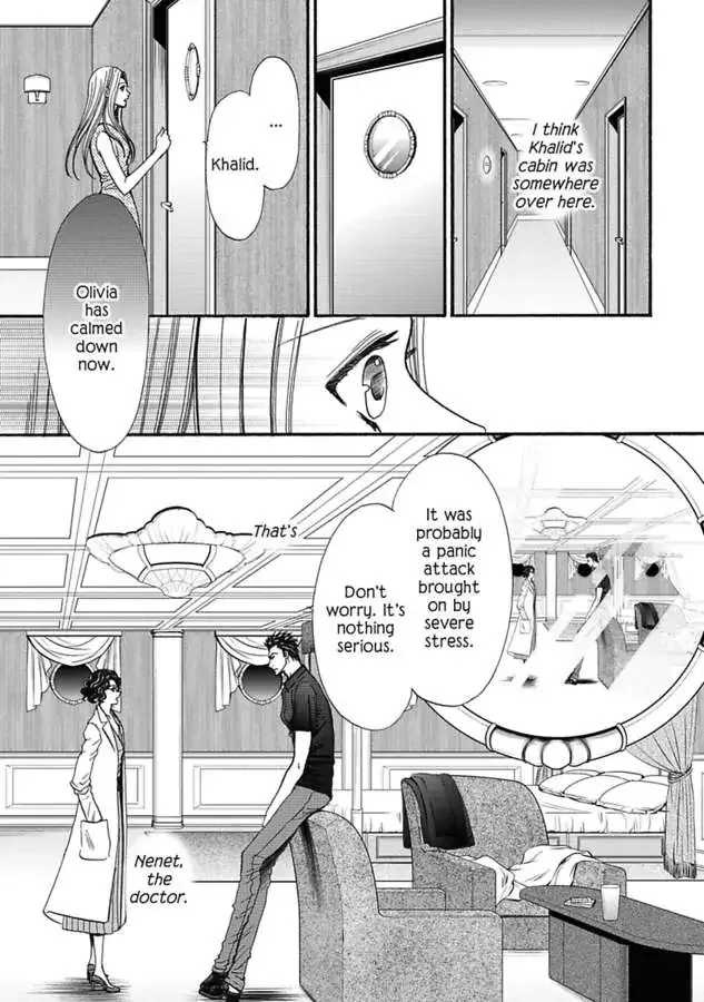 King of the Desert, Captive Bride Desert Kings 2 Chapter 0 page 97