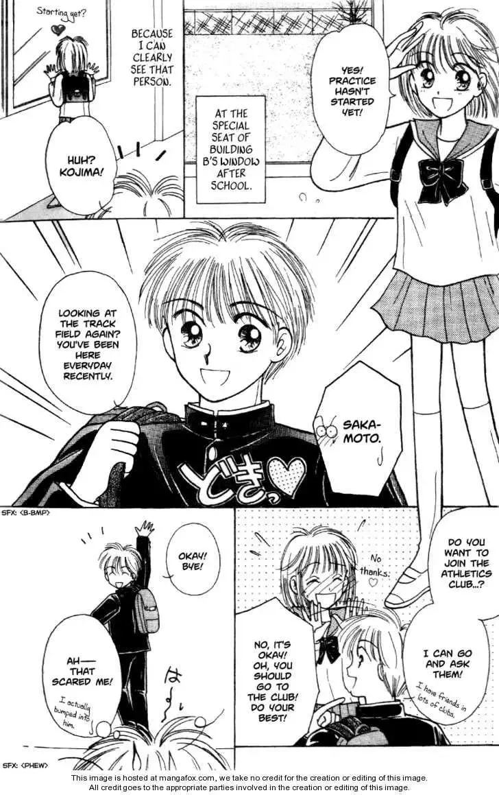 2001 Seconds Time Trap Chapter 0 page 4