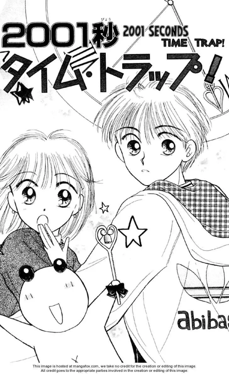 2001 Seconds Time Trap Chapter 0 page 3
