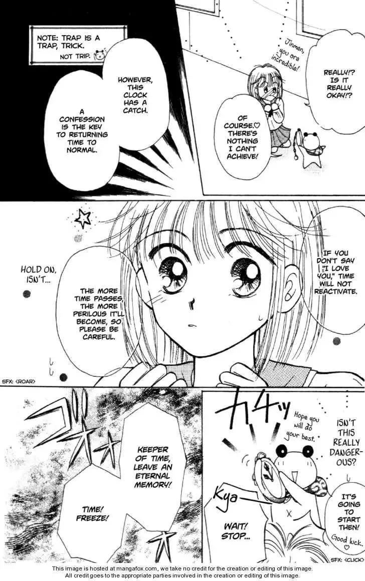 2001 Seconds Time Trap Chapter 0 page 8