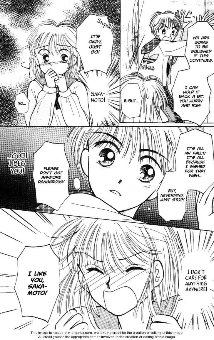2001 Seconds Time Trap Chapter 0 page 14