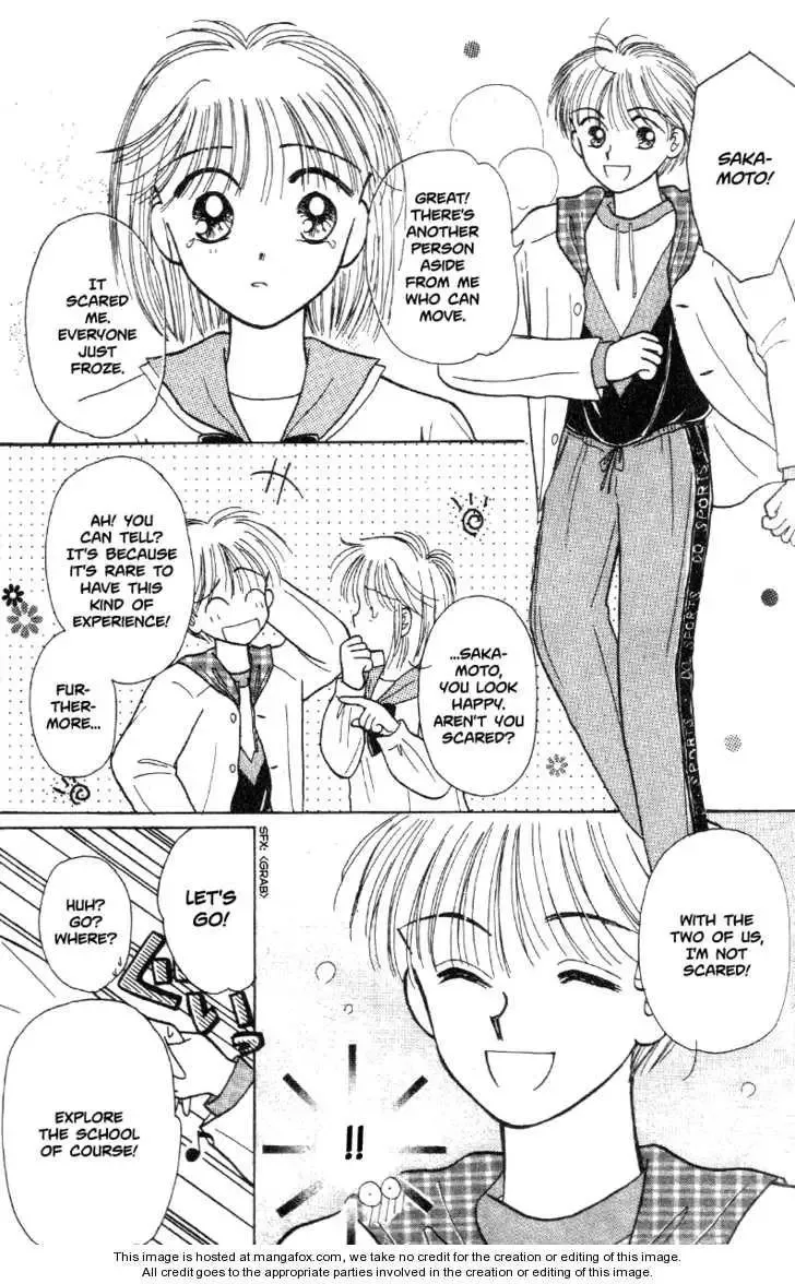 2001 Seconds Time Trap Chapter 0 page 11