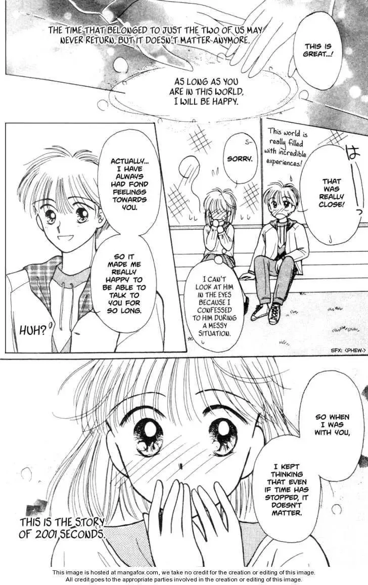 2001 Seconds Time Trap Chapter 0 page 16