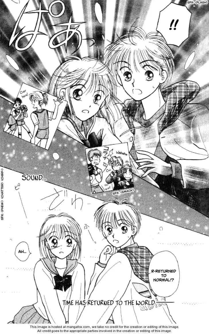 2001 Seconds Time Trap Chapter 0 page 15