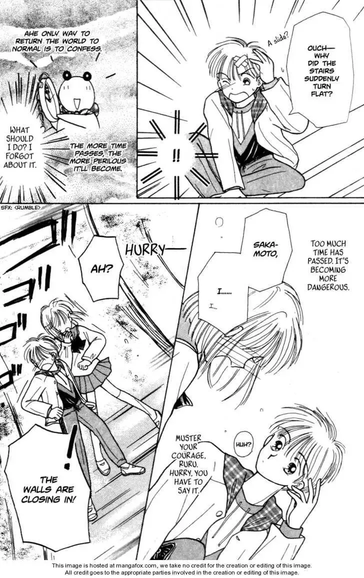 2001 Seconds Time Trap Chapter 0 page 13