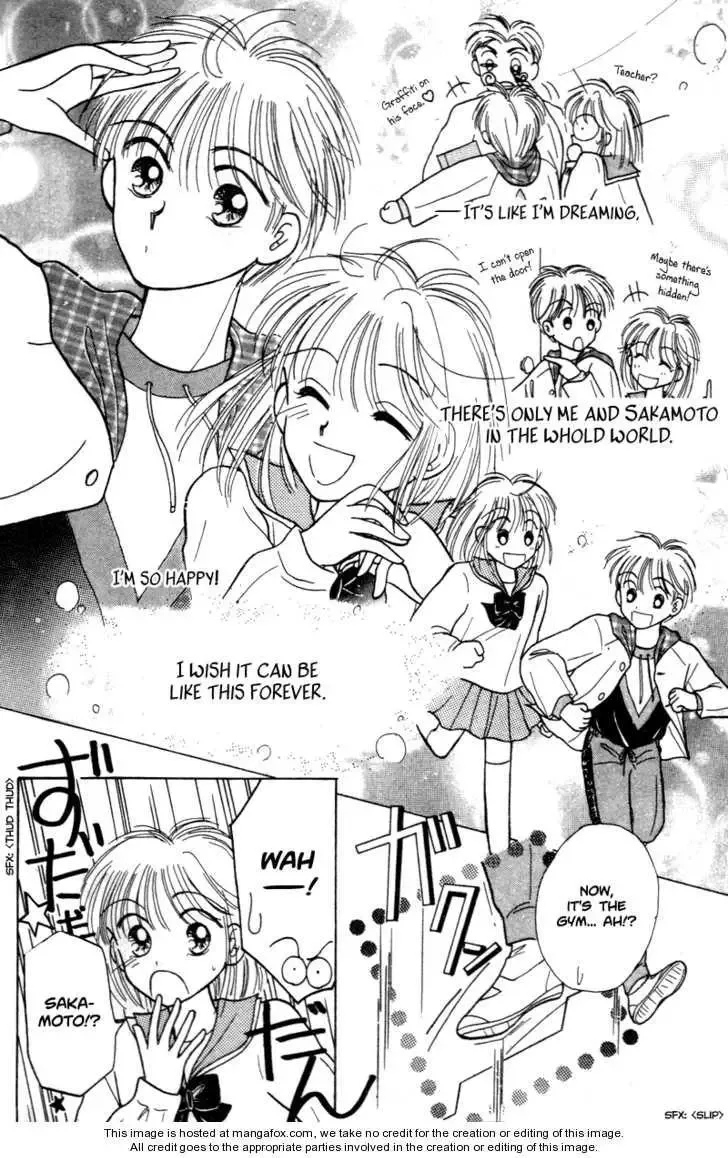 2001 Seconds Time Trap Chapter 0 page 12