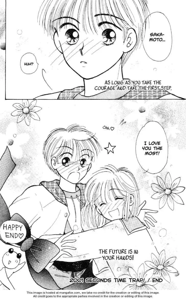 2001 Seconds Time Trap Chapter 0 page 18