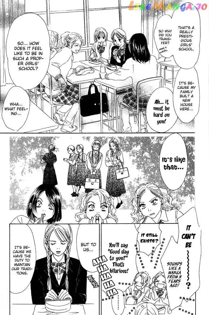 100% no Kimi e Chapter 1 page 12