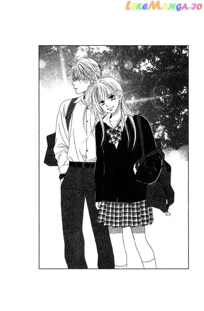 100% no Kimi e Chapter 1 page 7