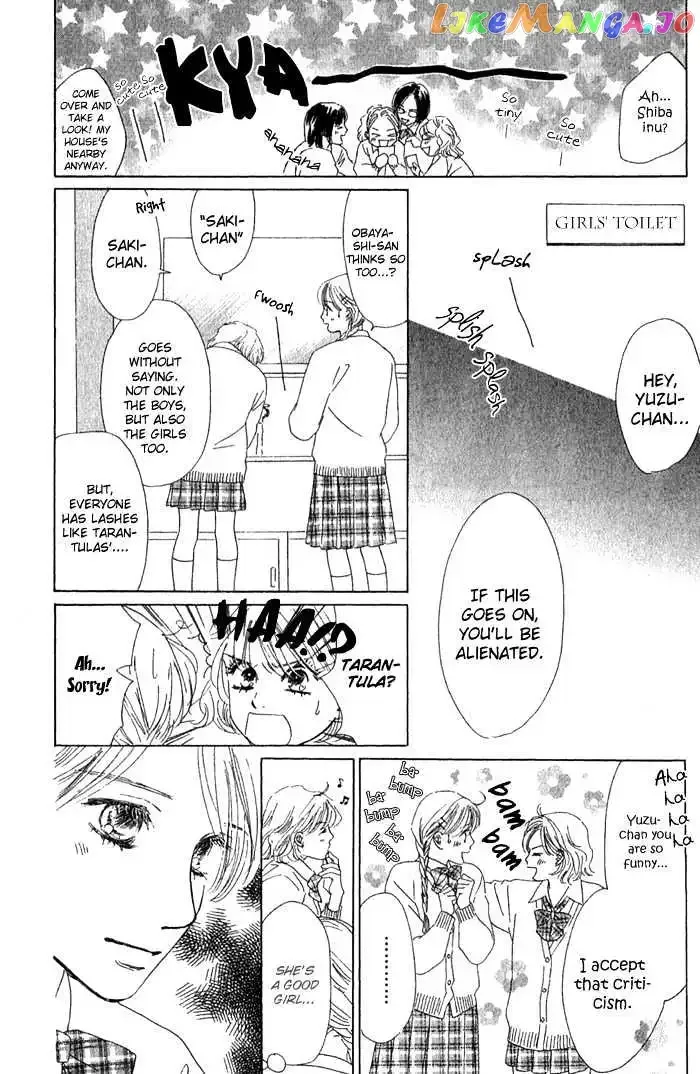 100% no Kimi e Chapter 1 page 15
