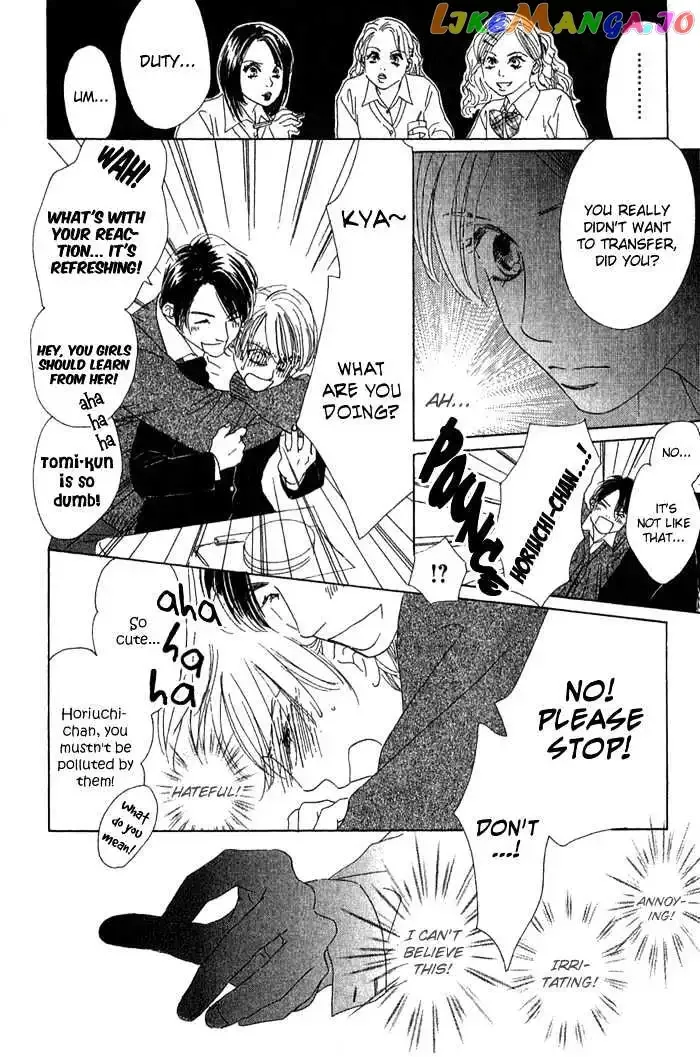 100% no Kimi e Chapter 1 page 13