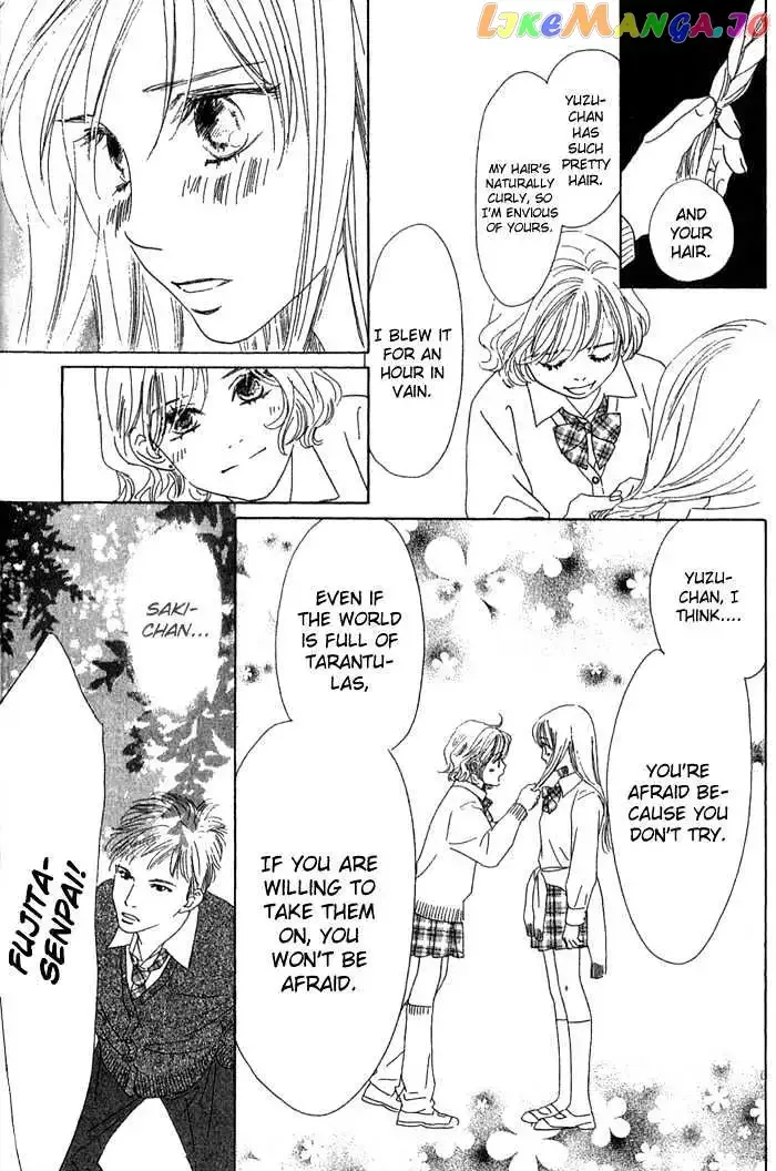 100% no Kimi e Chapter 1 page 17