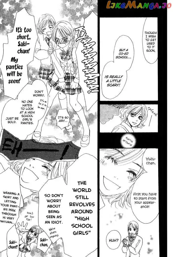 100% no Kimi e Chapter 1 page 16