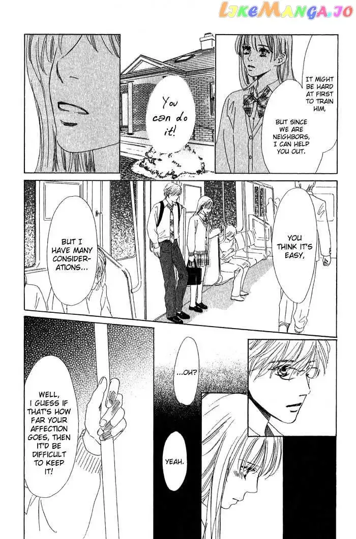 100% no Kimi e Chapter 1 page 32