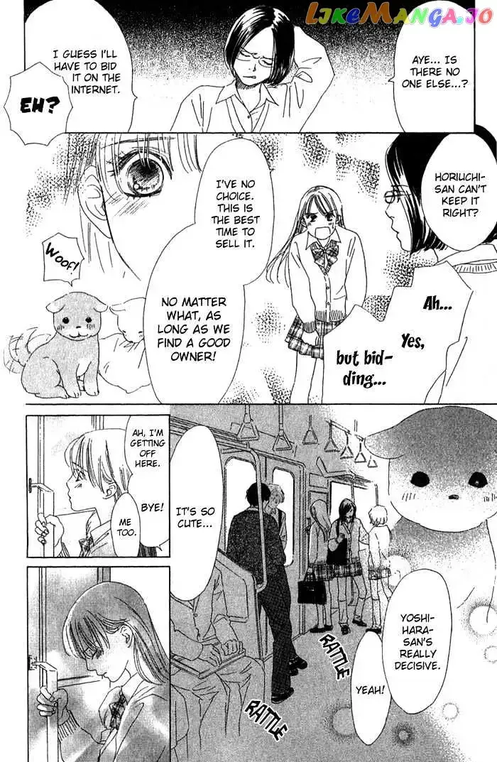 100% no Kimi e Chapter 1 page 29