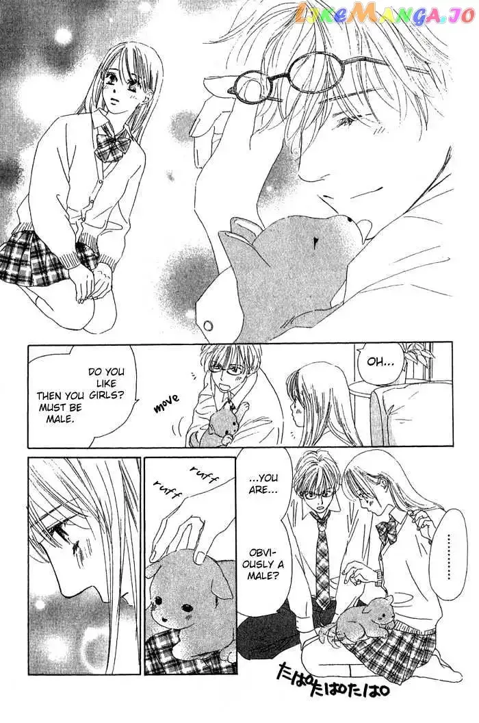 100% no Kimi e Chapter 1 page 26