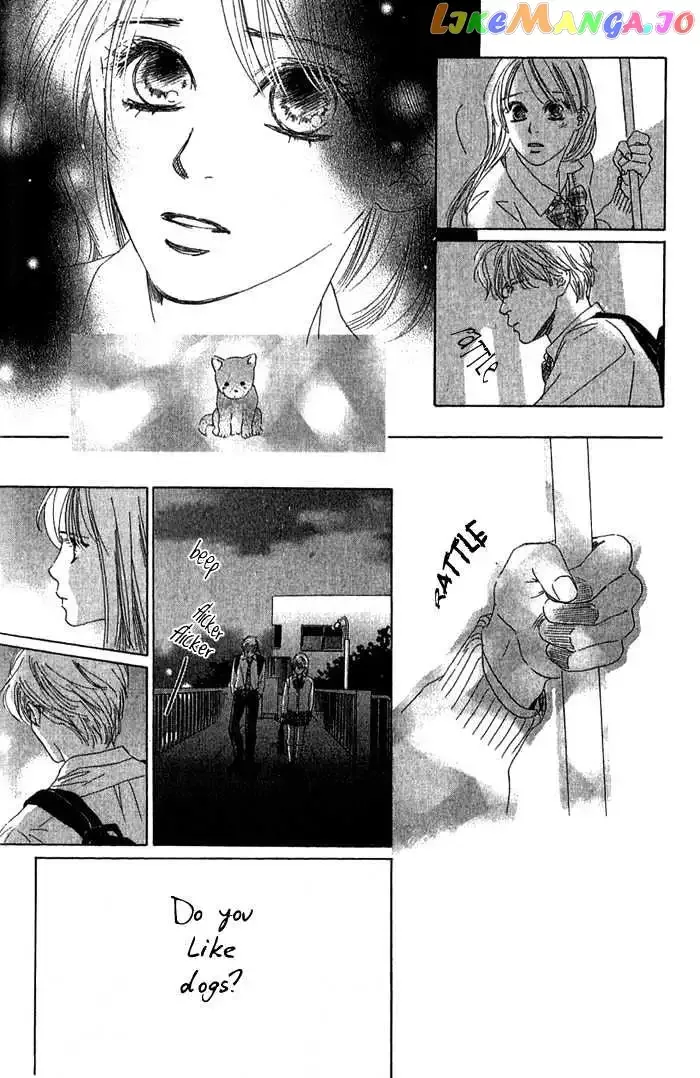 100% no Kimi e Chapter 1 page 33