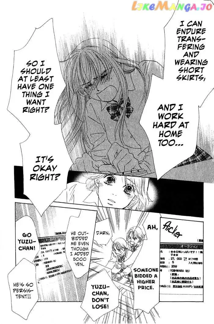 100% no Kimi e Chapter 1 page 47