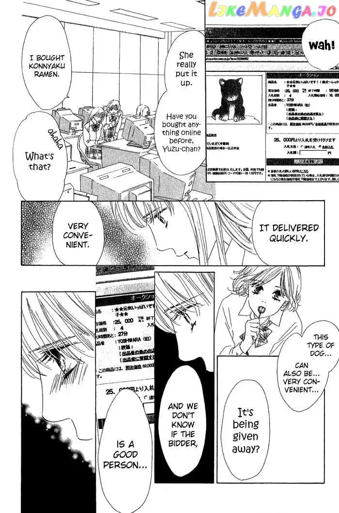 100% no Kimi e Chapter 1 page 45