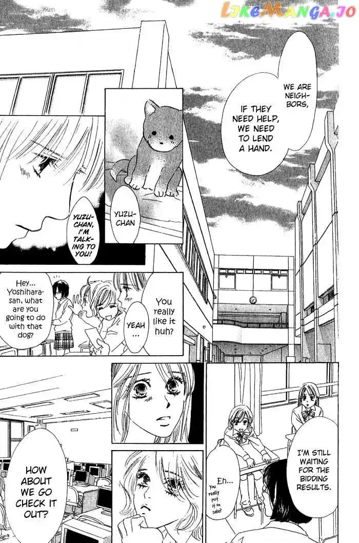 100% no Kimi e Chapter 1 page 44