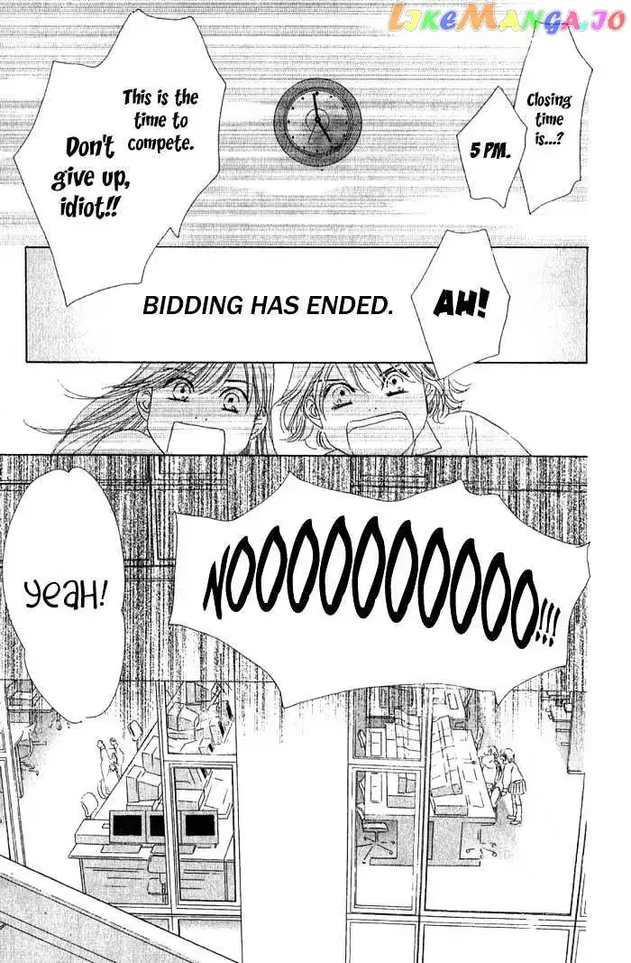100% no Kimi e Chapter 1 page 48