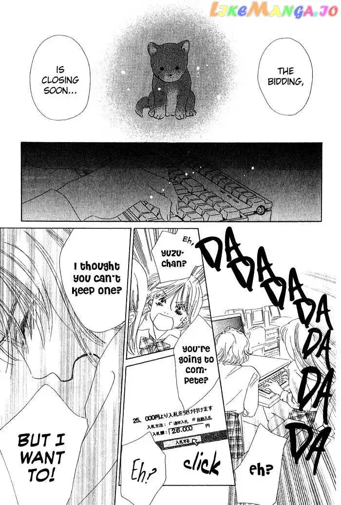 100% no Kimi e Chapter 1 page 46