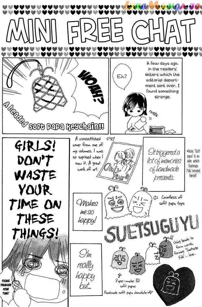 100% no Kimi e Chapter 1 page 56