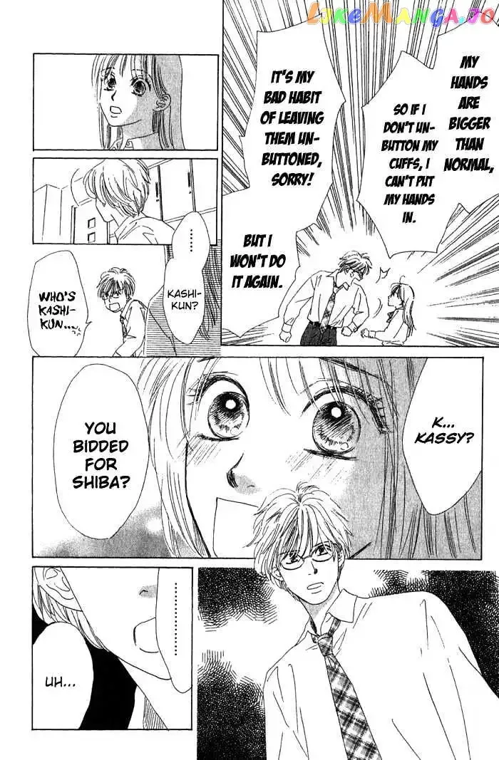 100% no Kimi e Chapter 1 page 51