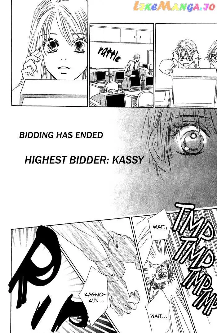 100% no Kimi e Chapter 1 page 49