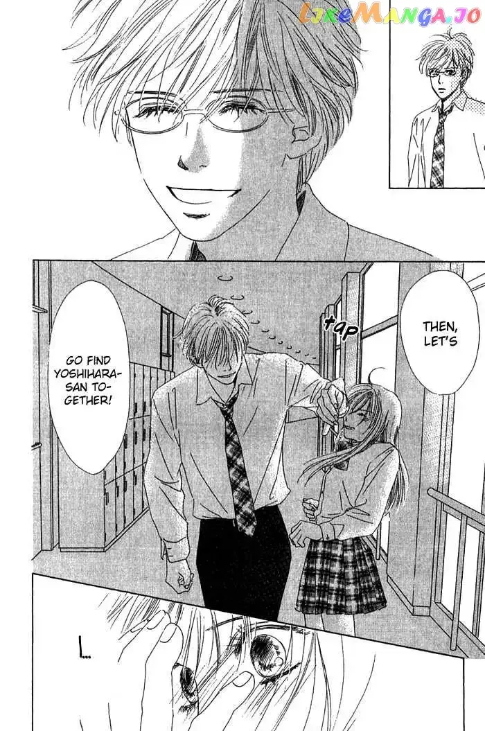100% no Kimi e Chapter 1 page 53