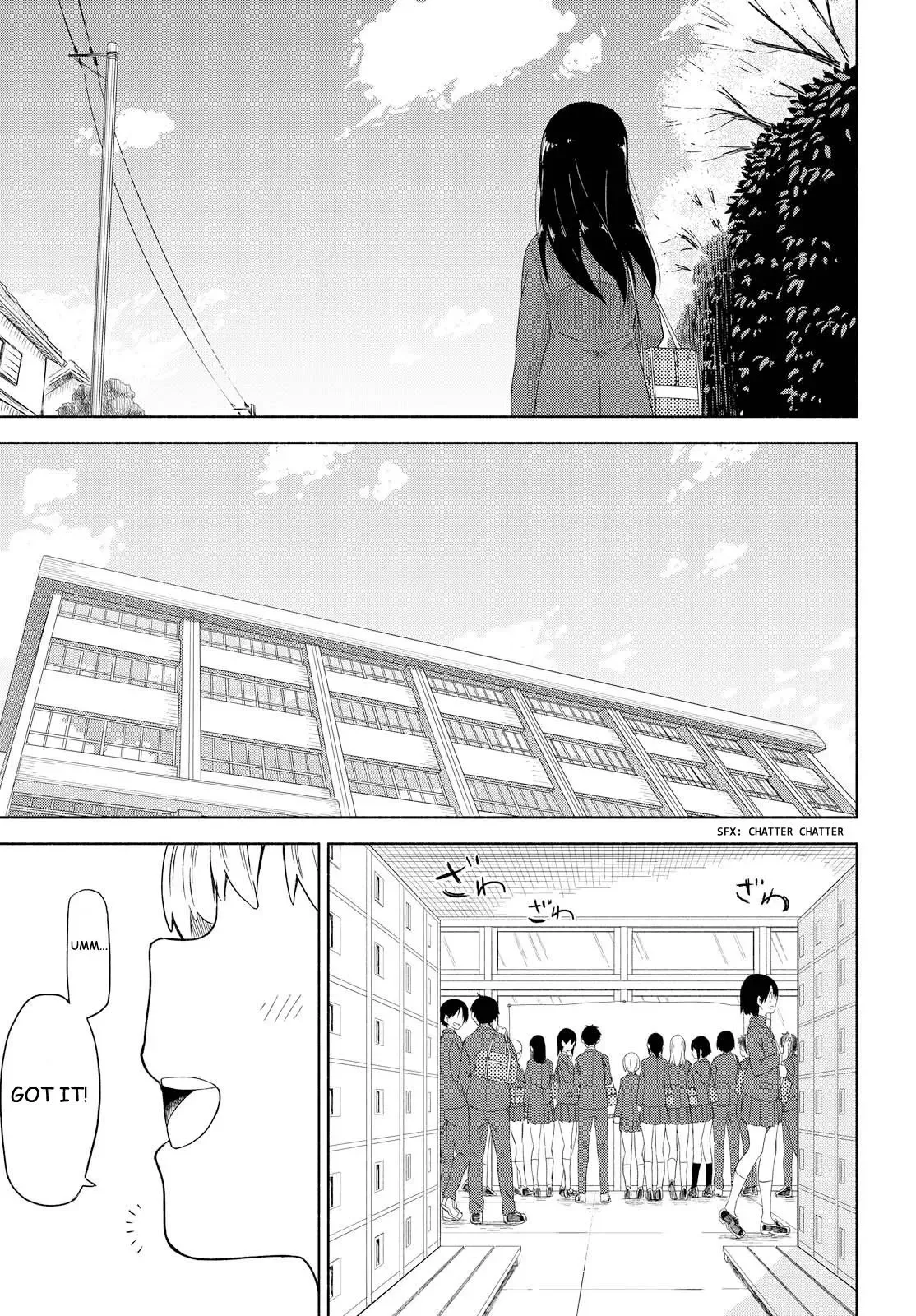 Tsurezure Biyori Chapter 1 page 3