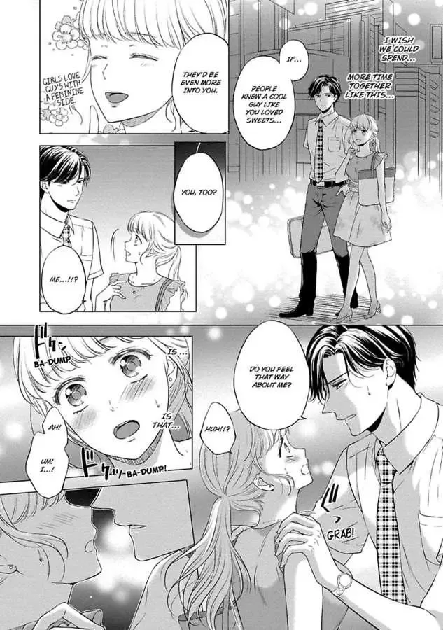 Pocchari Kanojo to Sweet Kareshi Anata to Toroama Sxercise Chapter 1 page 12