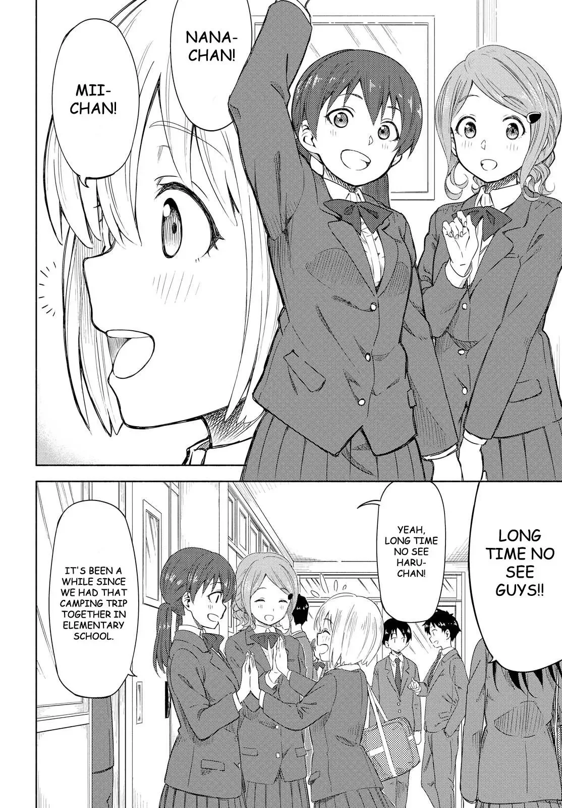 Tsurezure Biyori Chapter 1 page 6