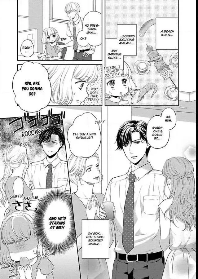 Pocchari Kanojo to Sweet Kareshi Anata to Toroama Sxercise Chapter 1 page 7