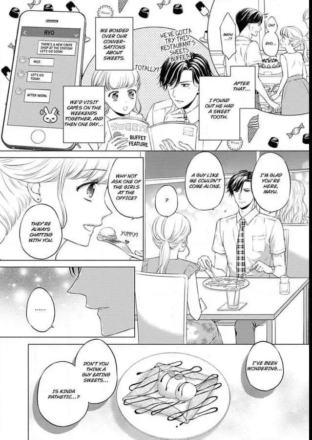 Pocchari Kanojo to Sweet Kareshi Anata to Toroama Sxercise Chapter 1 page 10