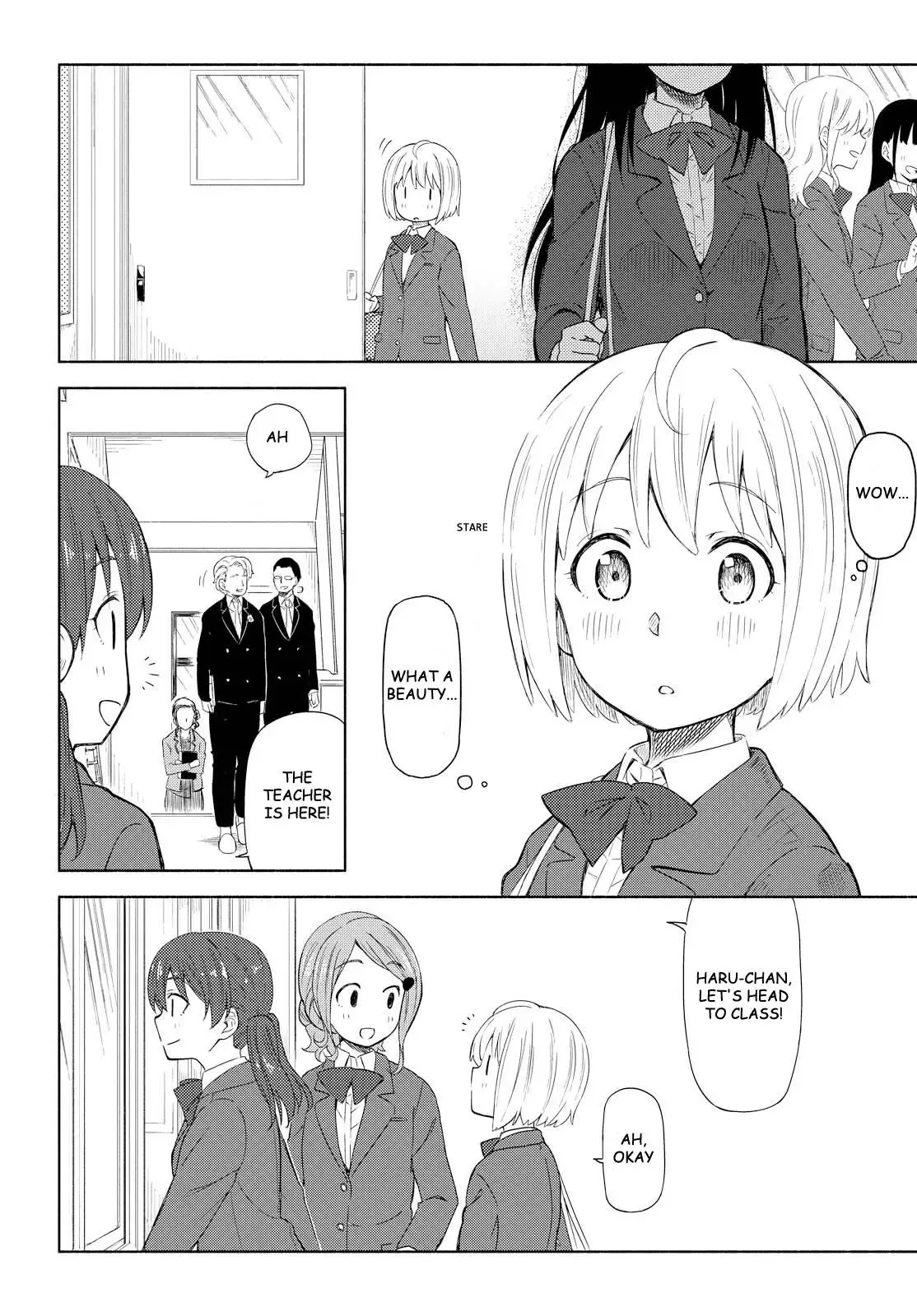 Tsurezure Biyori Chapter 1 page 9
