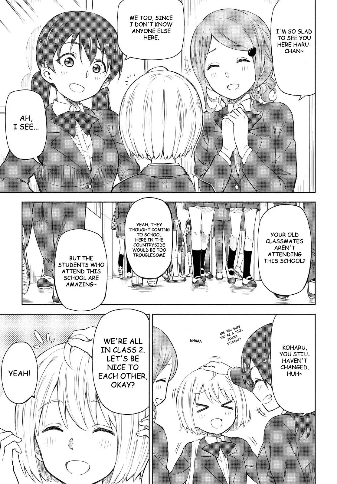 Tsurezure Biyori Chapter 1 page 7