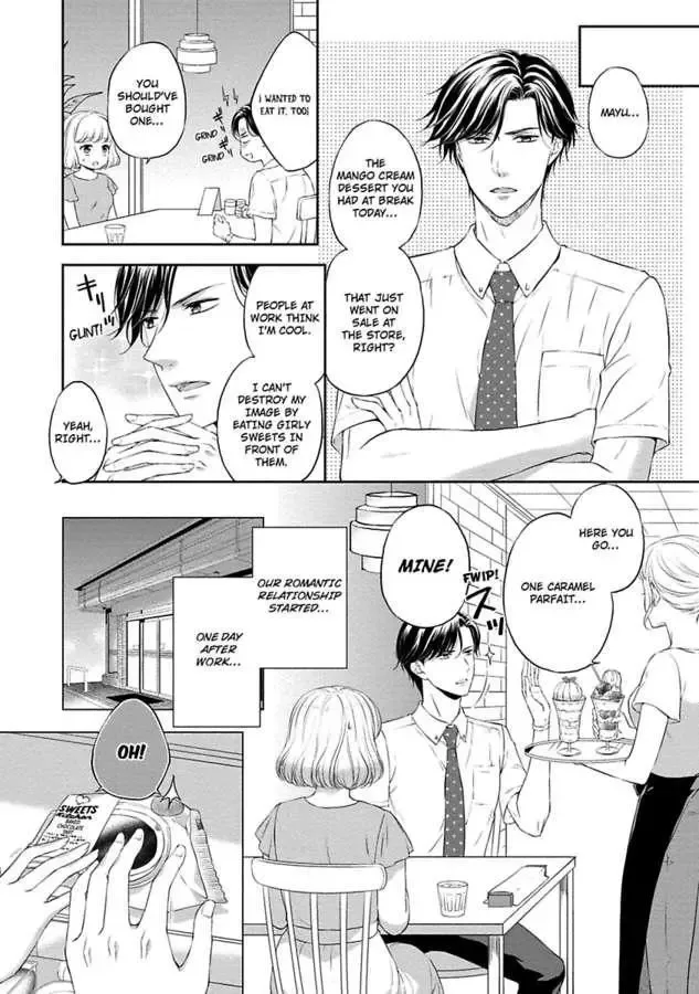 Pocchari Kanojo to Sweet Kareshi Anata to Toroama Sxercise Chapter 1 page 8