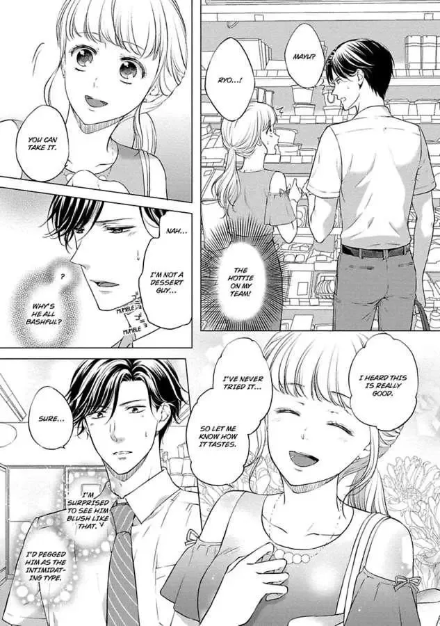 Pocchari Kanojo to Sweet Kareshi Anata to Toroama Sxercise Chapter 1 page 9