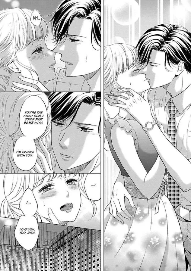 Pocchari Kanojo to Sweet Kareshi Anata to Toroama Sxercise Chapter 1 page 13